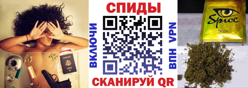 Бутират жидкий экстази  Купить где  Новосибирск 