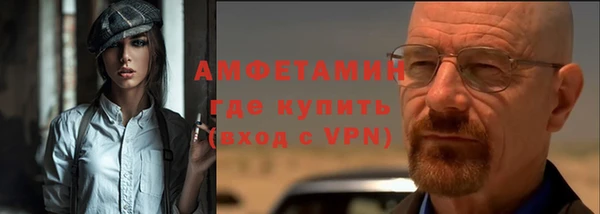 MESCALINE Няндома